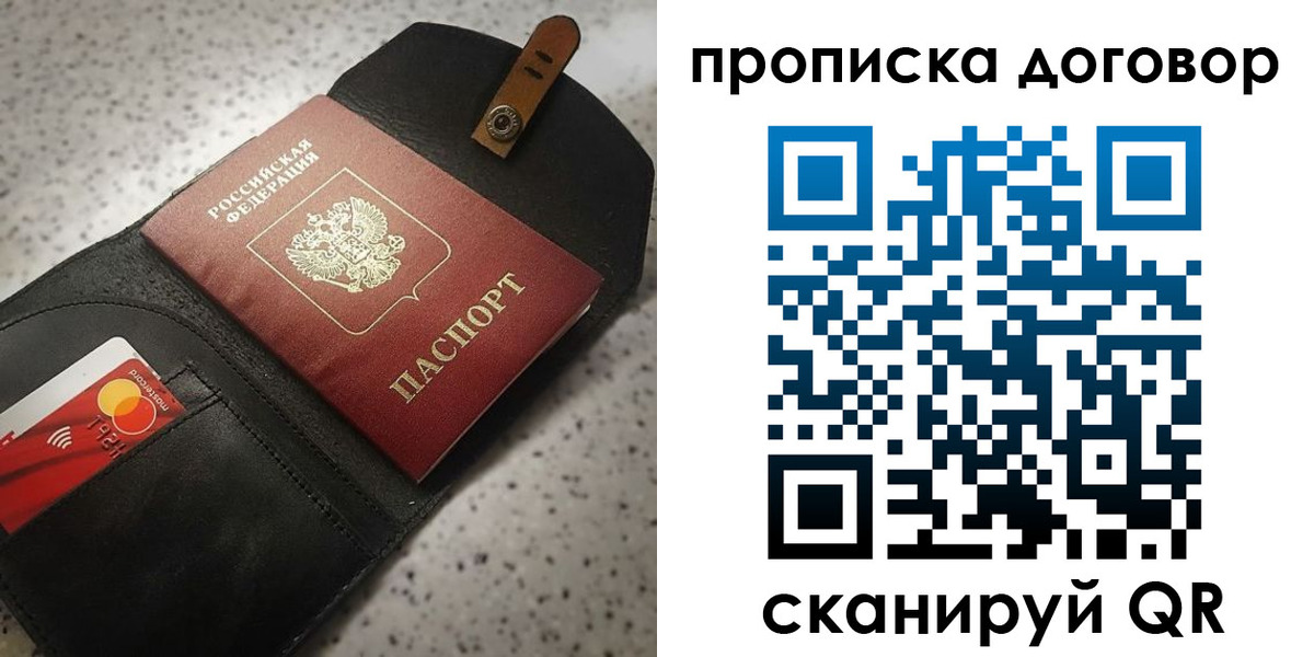 форма 3 в Карачаево-Черкесии