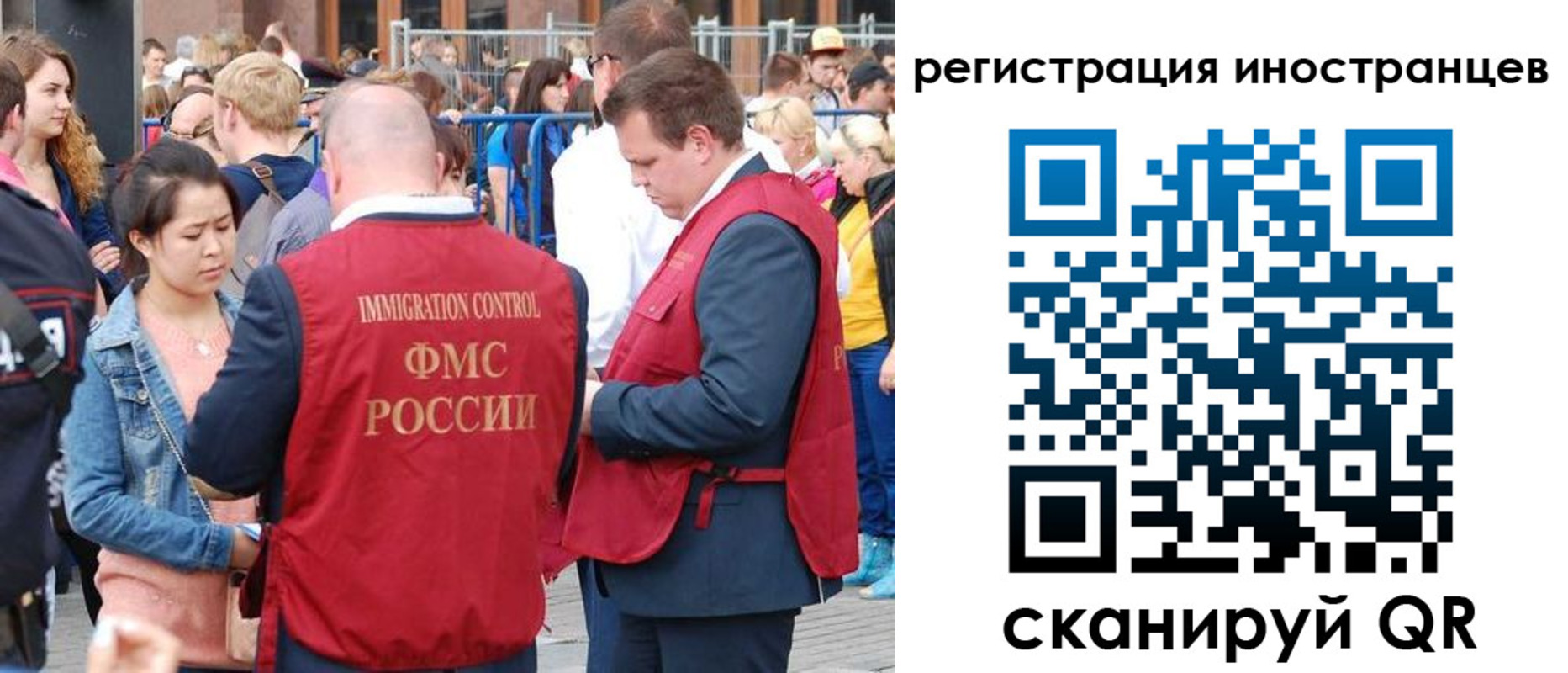 регистрация для школы в Карачаево-Черкесии